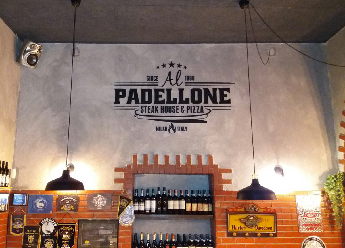 Al Padellone - Logo 3D applicato su parete